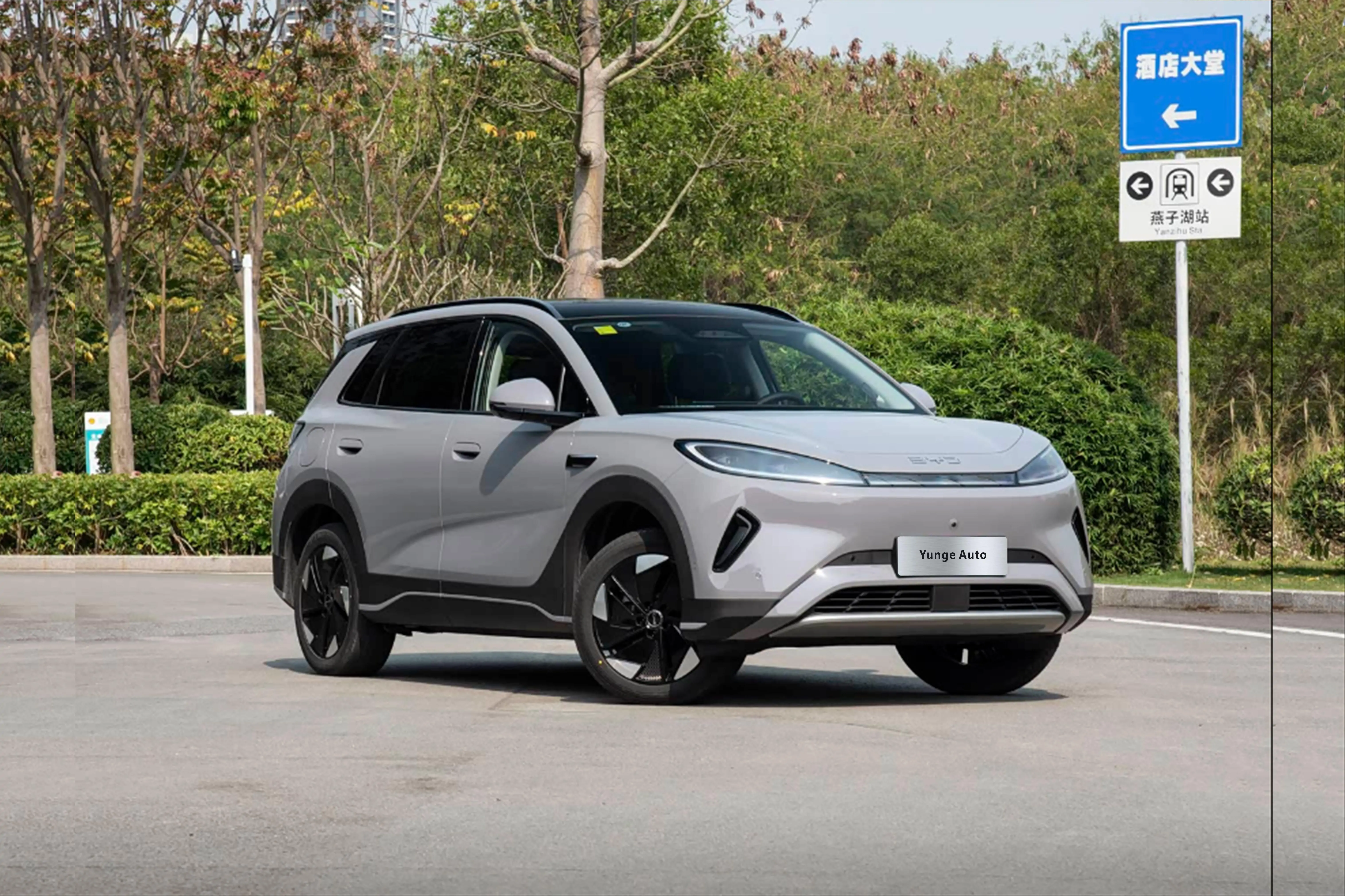 Seal 05 EV 520 Flagship Smart Edition